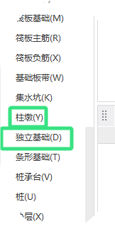 建筑行业快速问答平台-答疑解惑