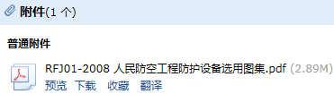求图