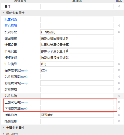 答疑解惑