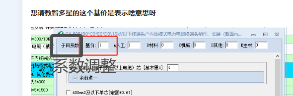 答疑解惑