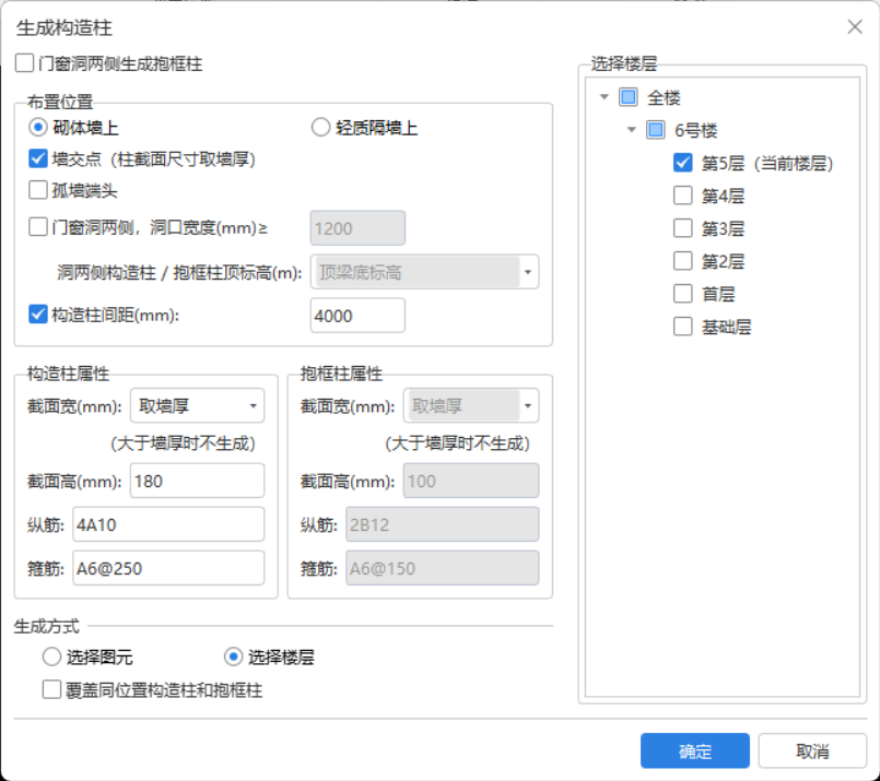 答疑解惑