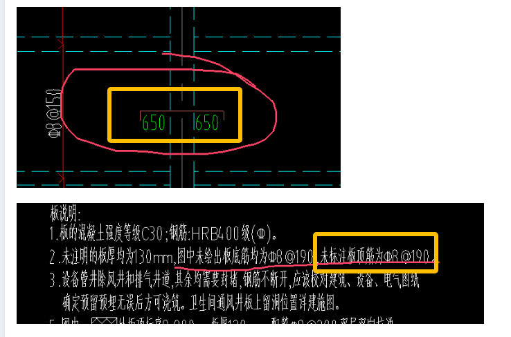 山东省