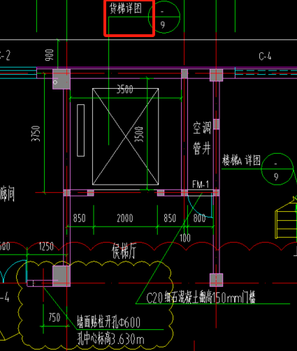 墙体厚