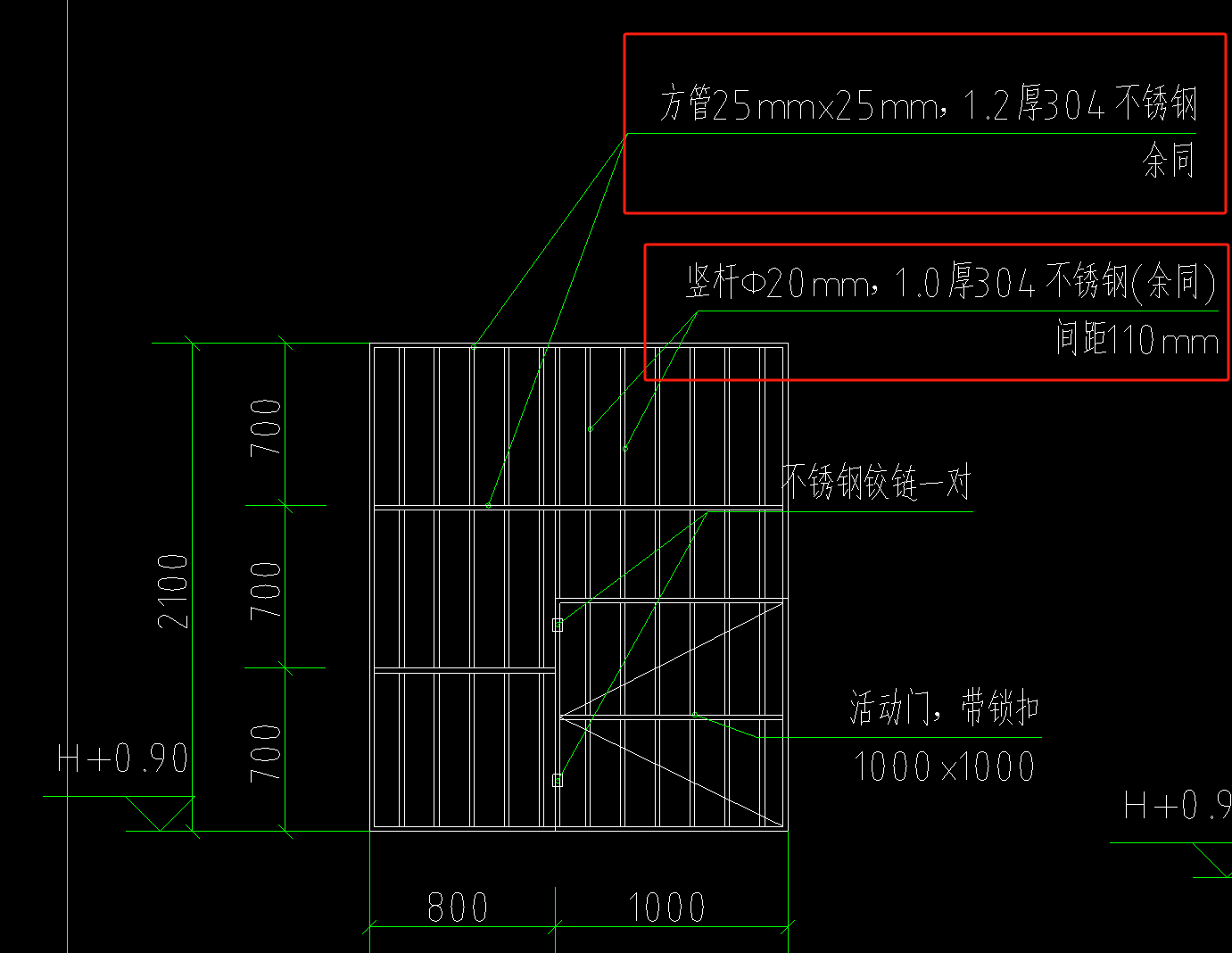 组价
