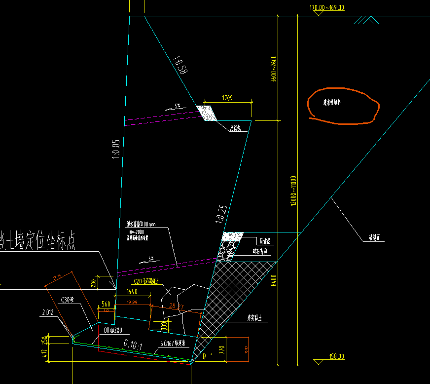 挡土墙
