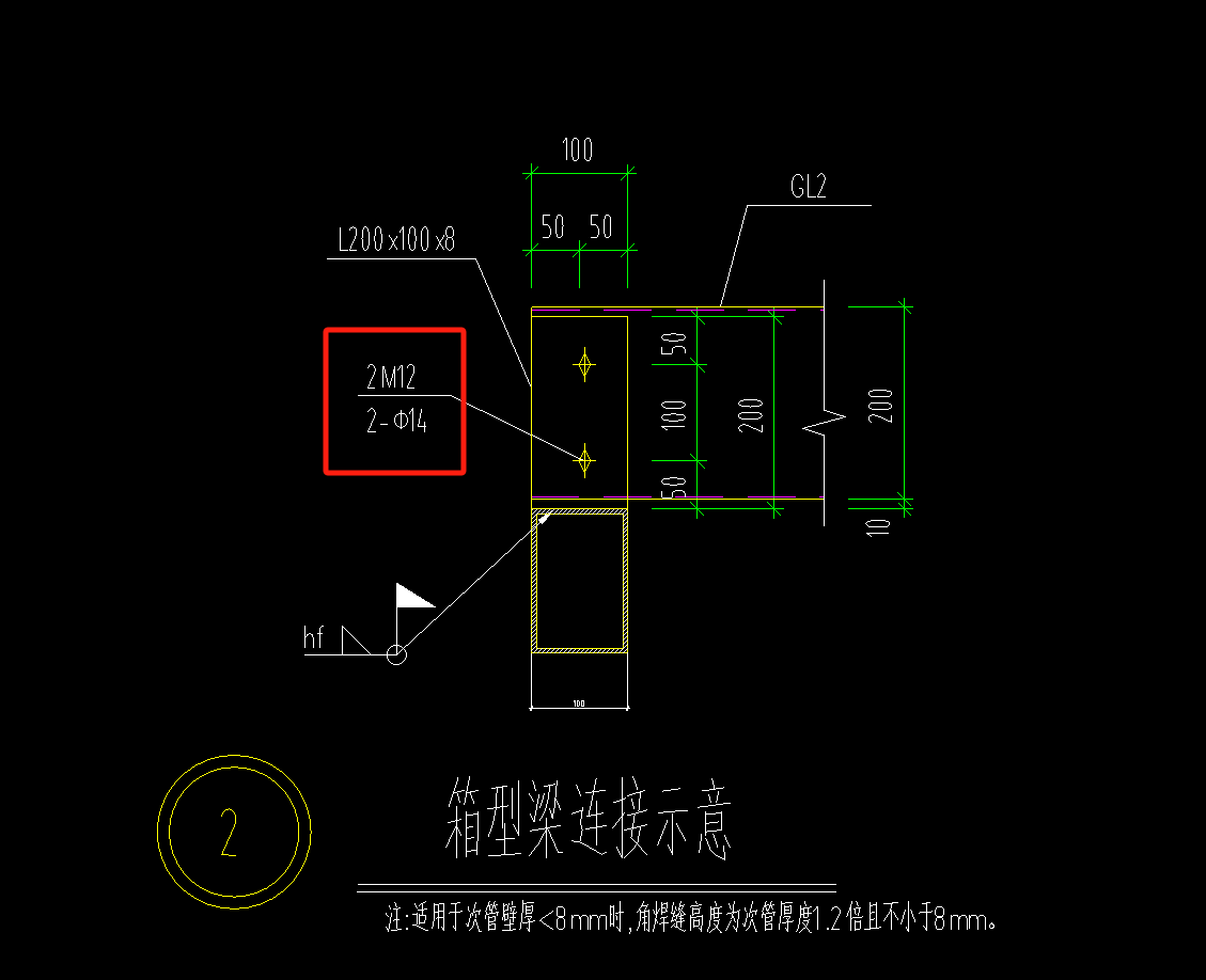 12螺栓