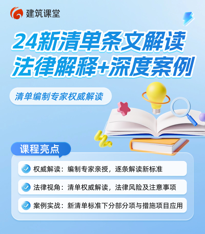 详情页1.png