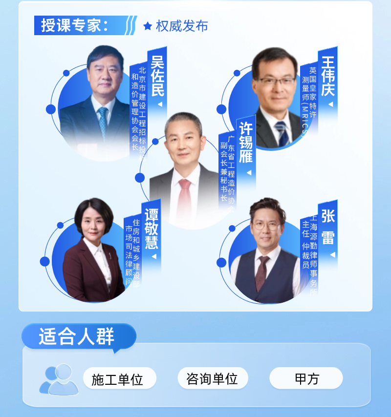 详情页3.png