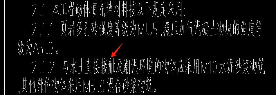 正负0