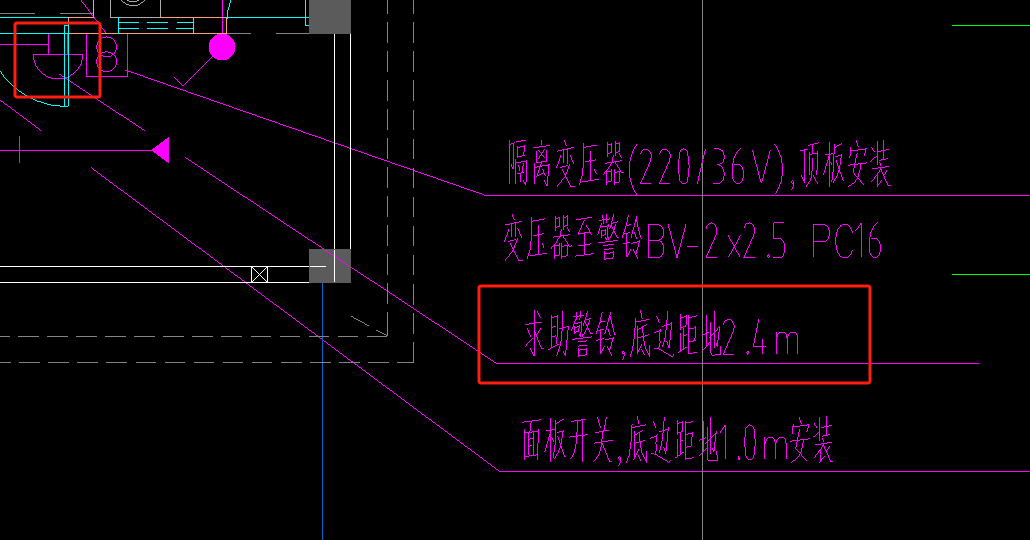 定额