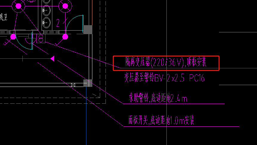 定额