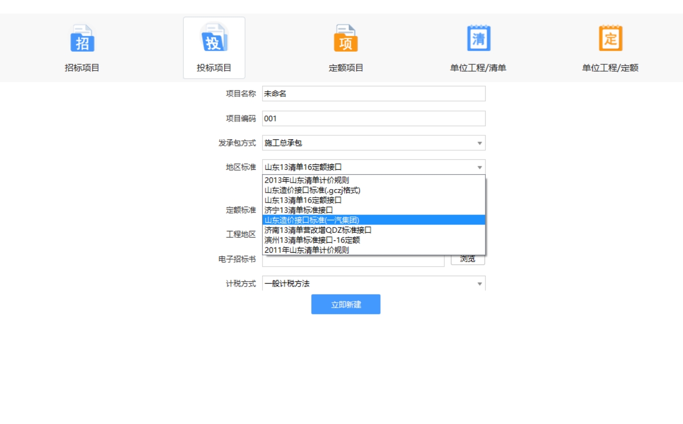 后缀