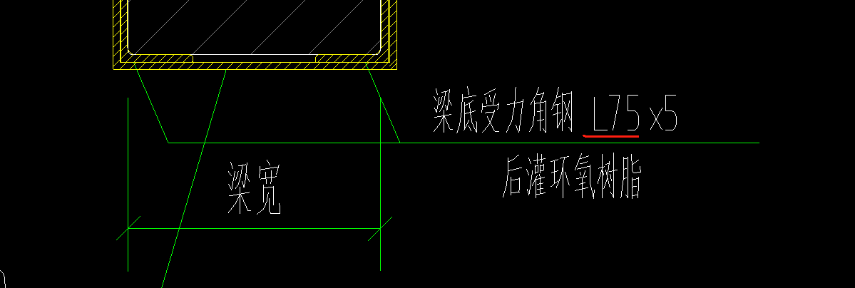 型钢