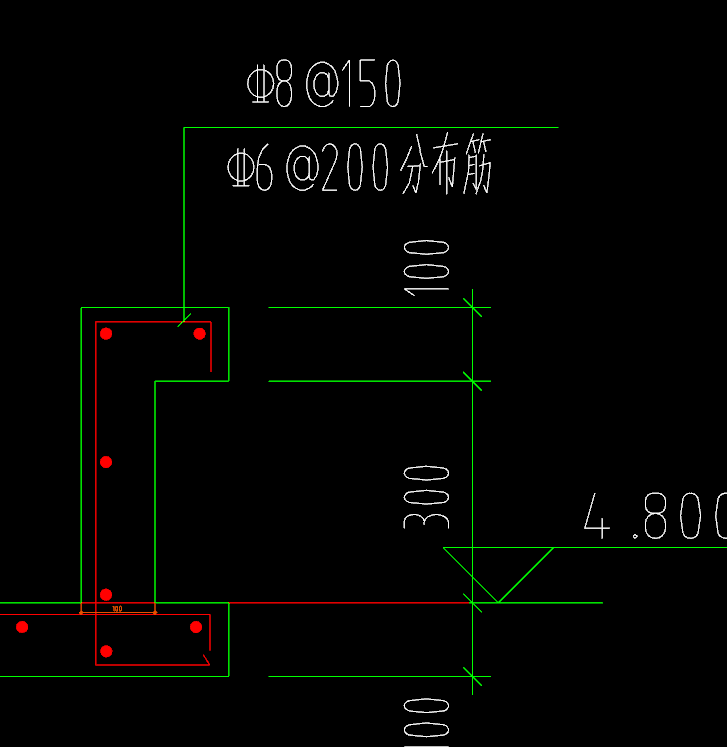 檐