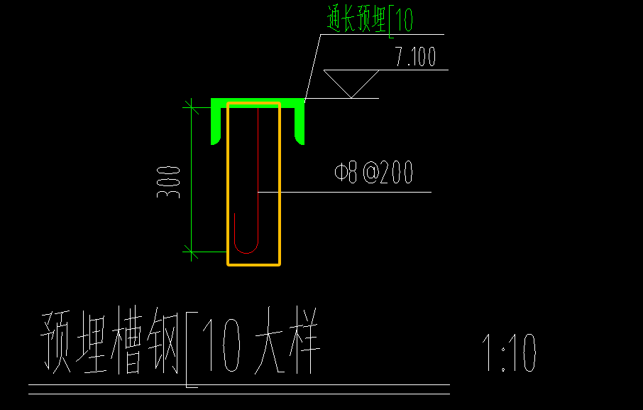 弯钩