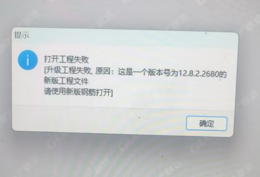 后缀