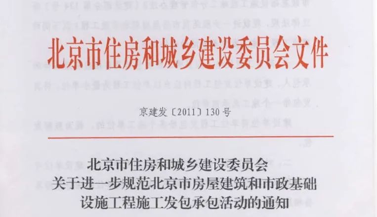 竣工结算编制与审核要点分析，有效应对项目审减！