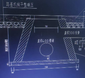 墙厚