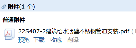 千赢官网首页登录入口服务新干线