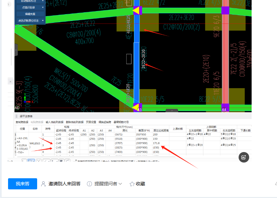 内蒙古自治区