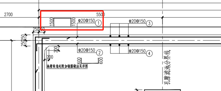 弯折