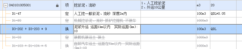 千赢官网首页登录入口服务新干线