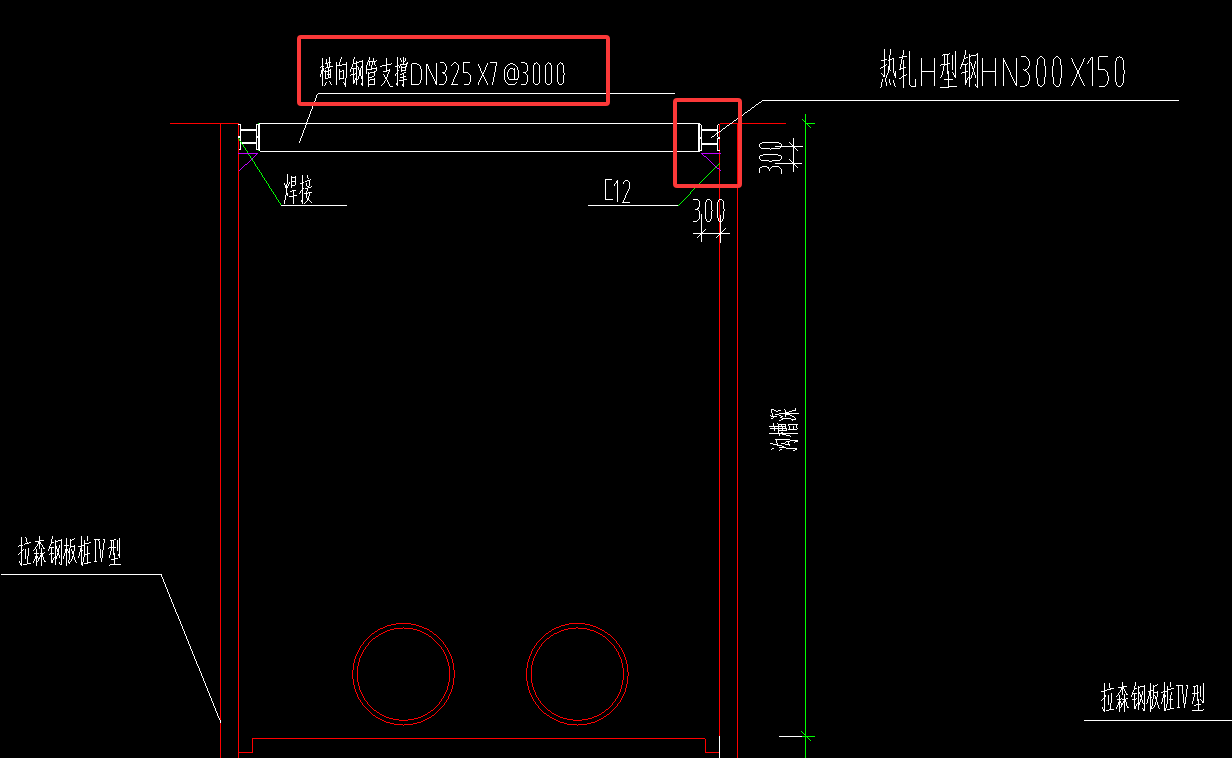 桩