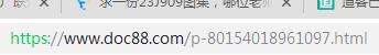 答疑解惑