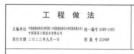 千赢官网首页登录入口服务新干线