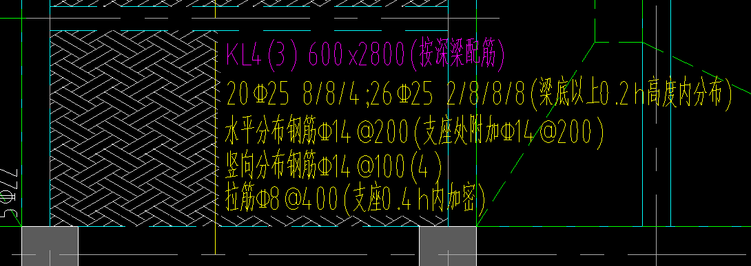 竖向