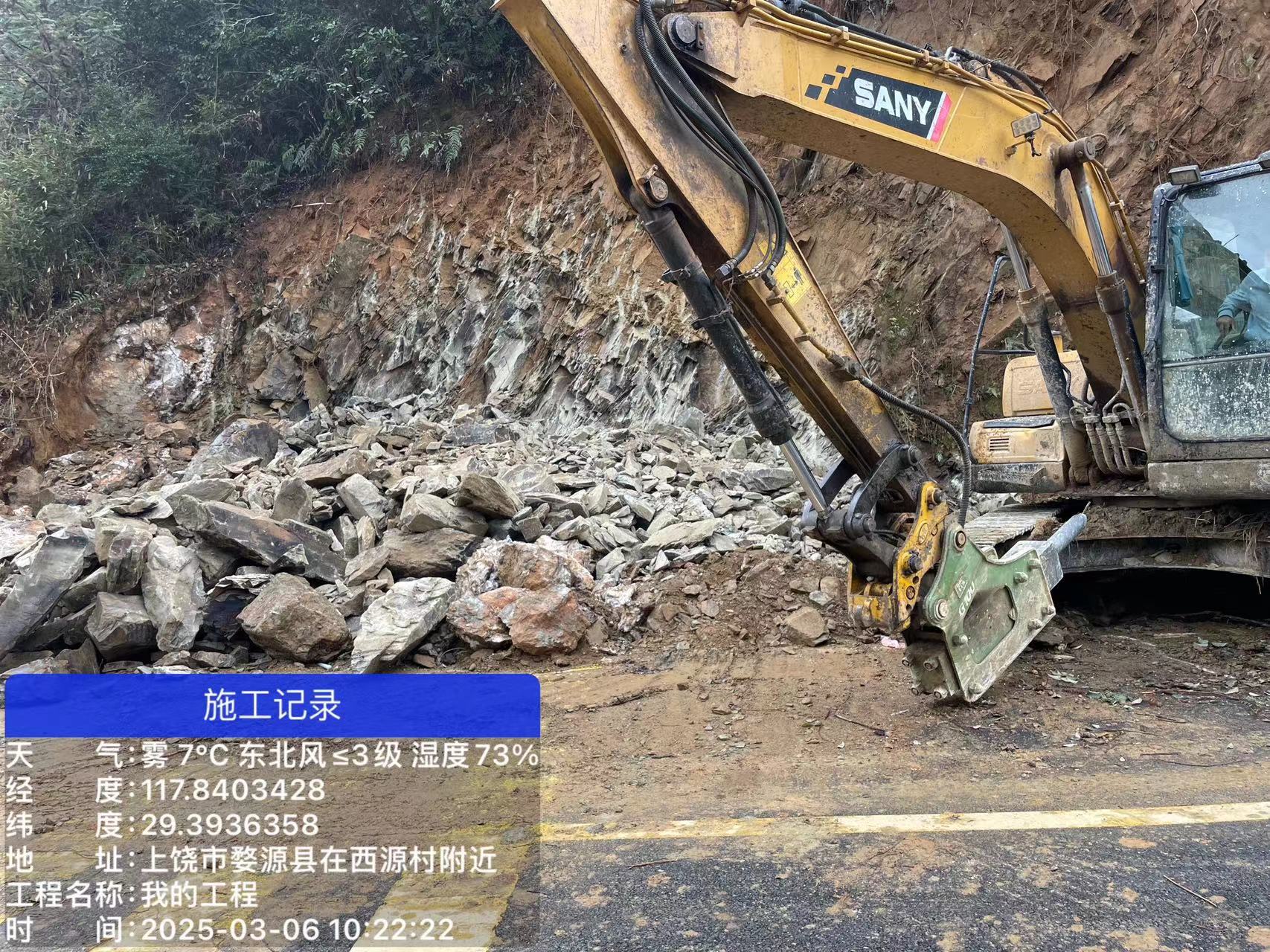 答疑解惑