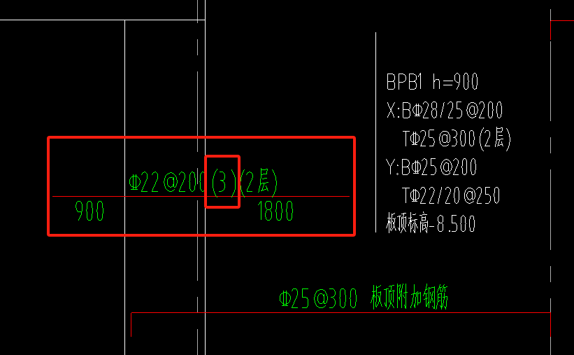 板负筋