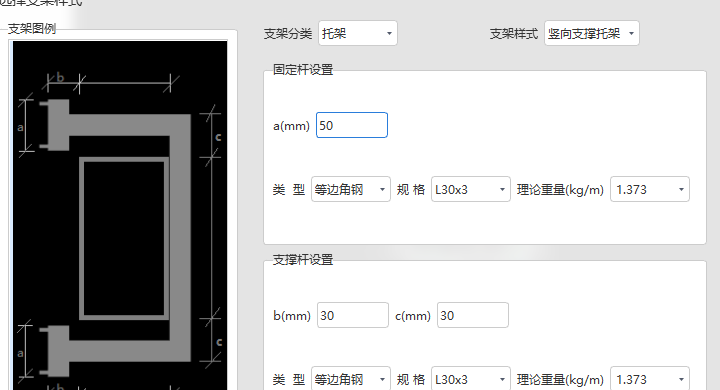 只能布置