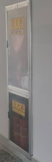 消火栓