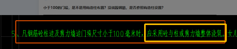 参照
