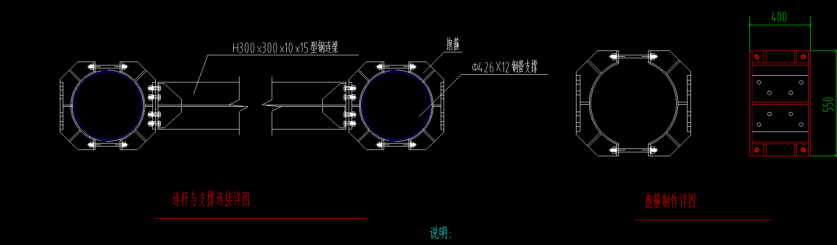 端板