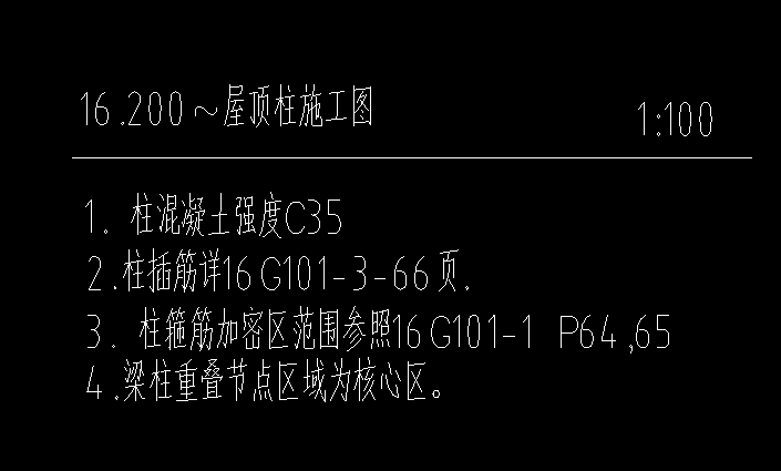 建筑行业快速问答平台-答疑解惑