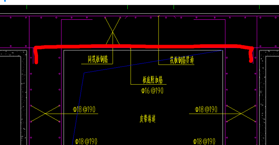 板底