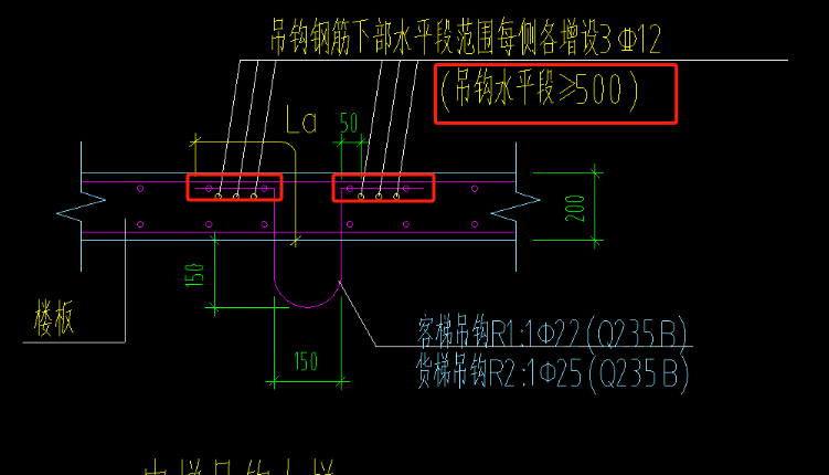 吊钩