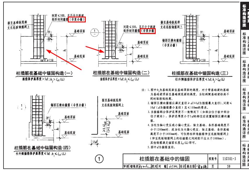 湖北省