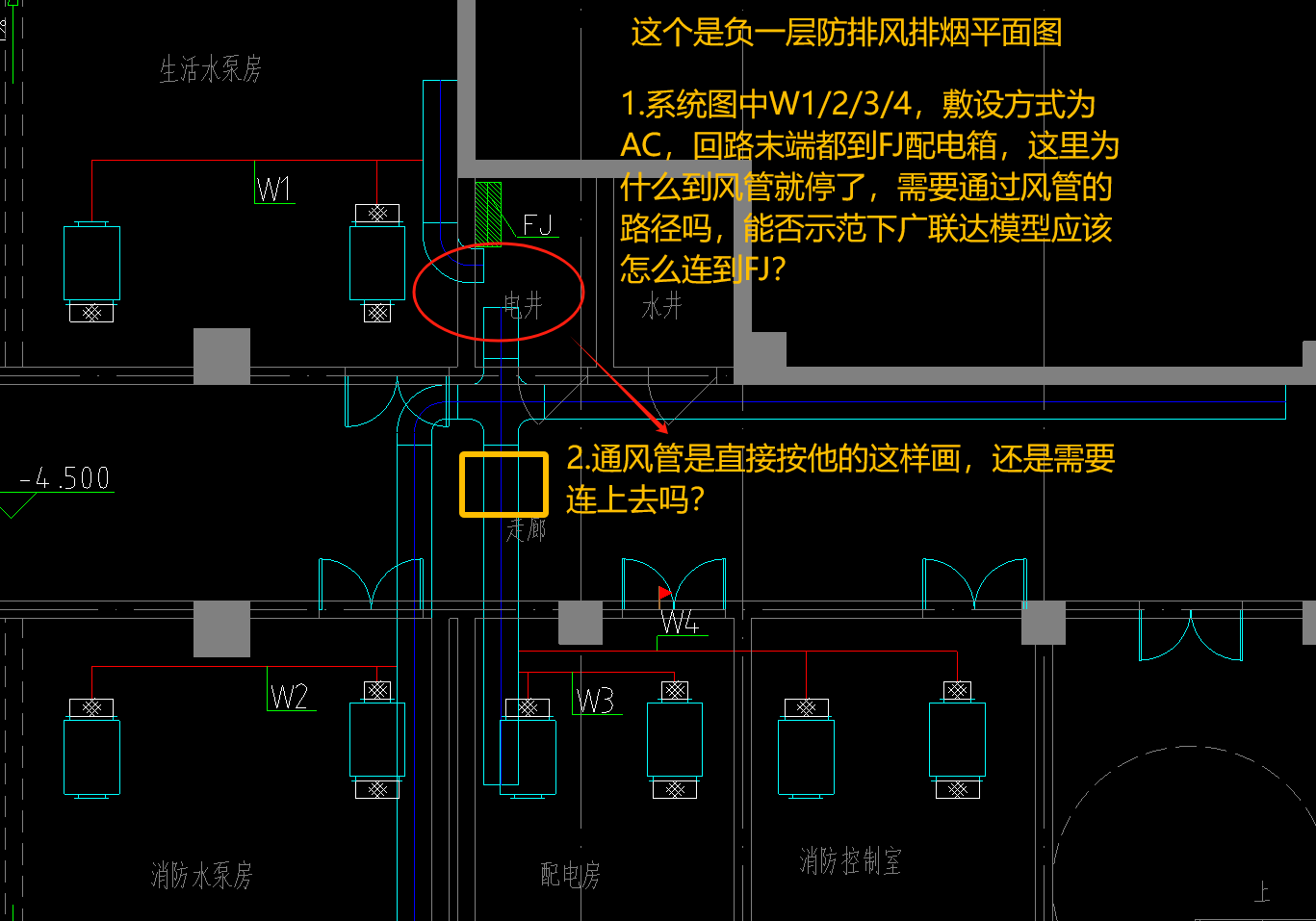广联达服务新干线