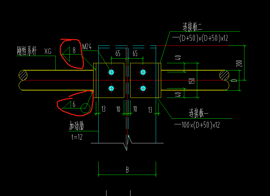 钢结构
