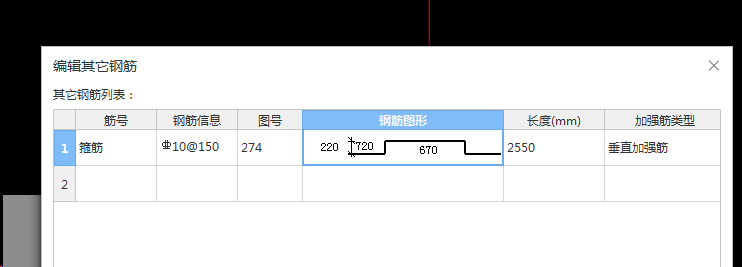 厚度