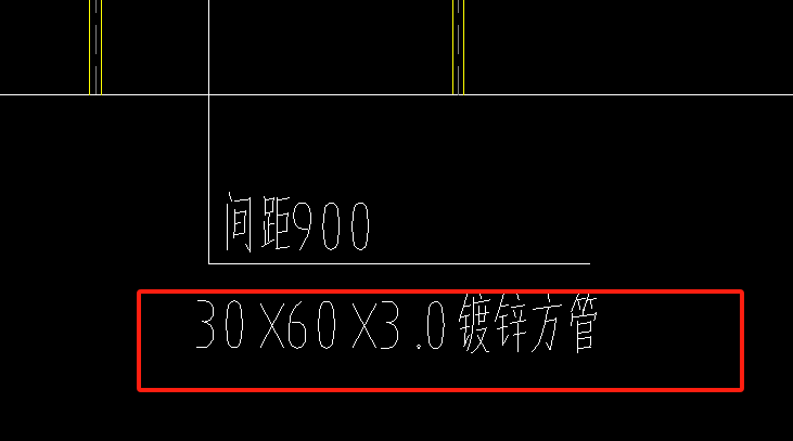 镀锌方管
