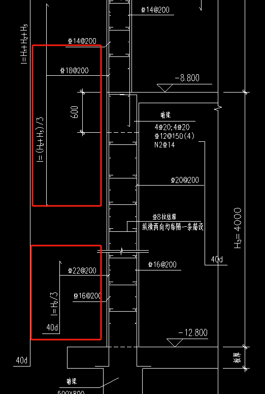 外墙外侧