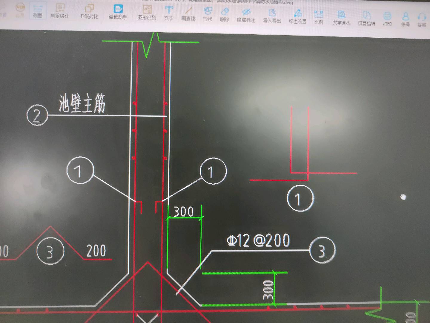 大样图