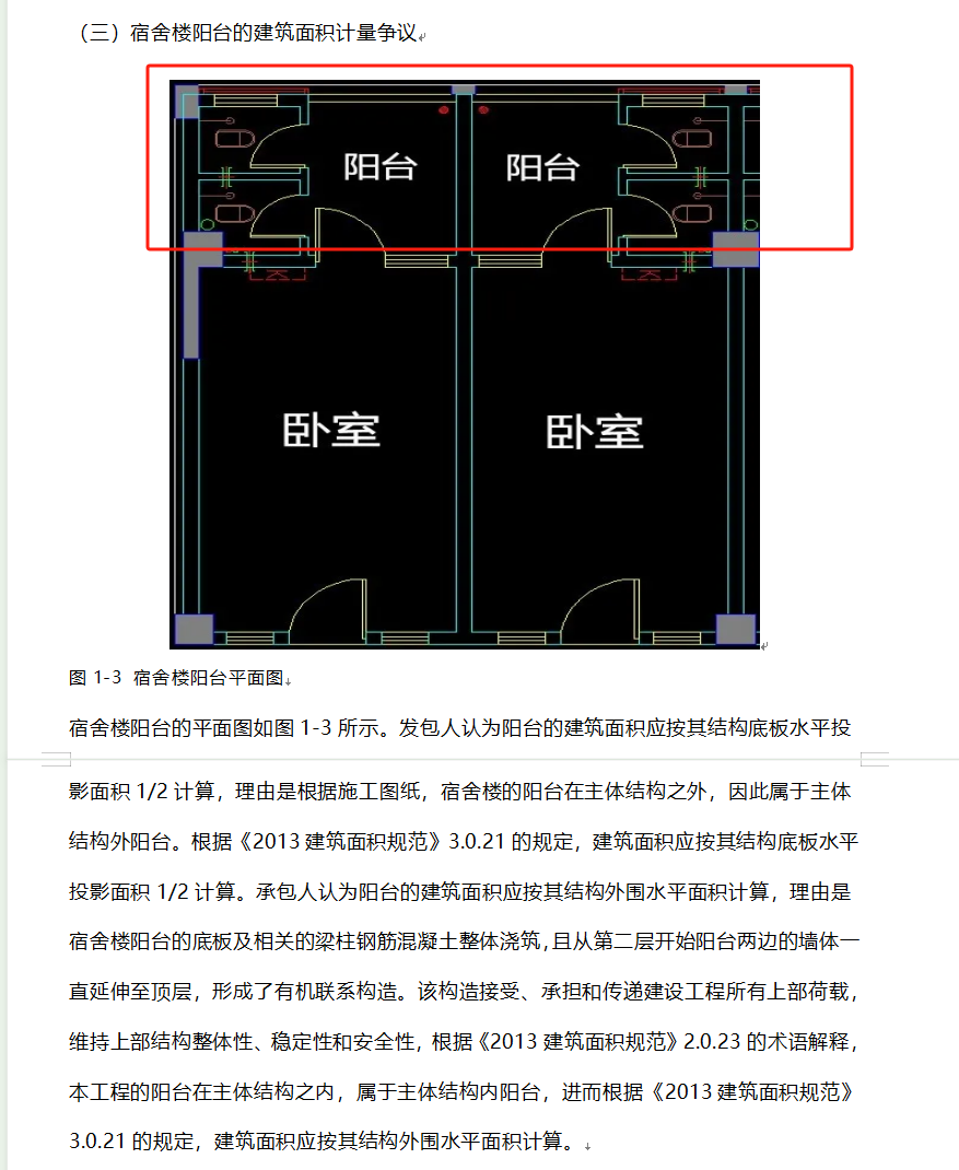 千赢官网首页登录入口服务新干线