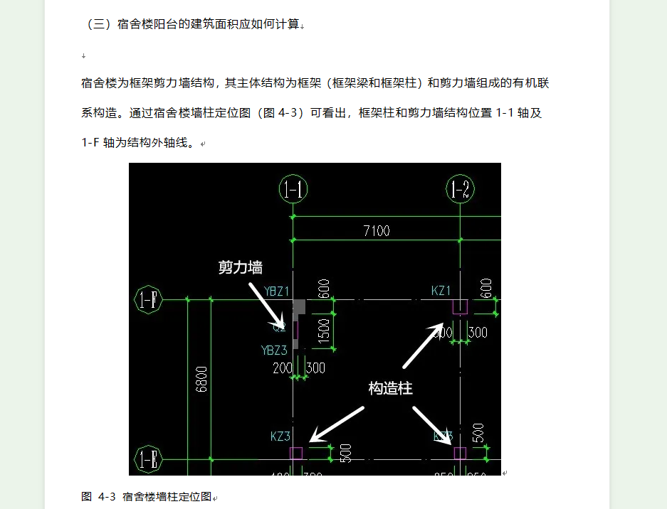 广东省