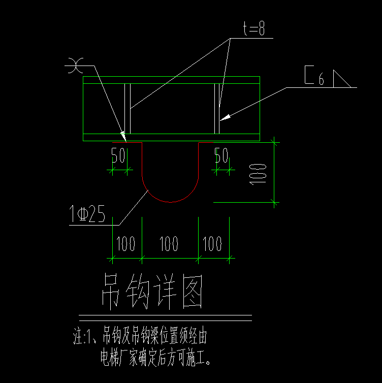 吊钩
