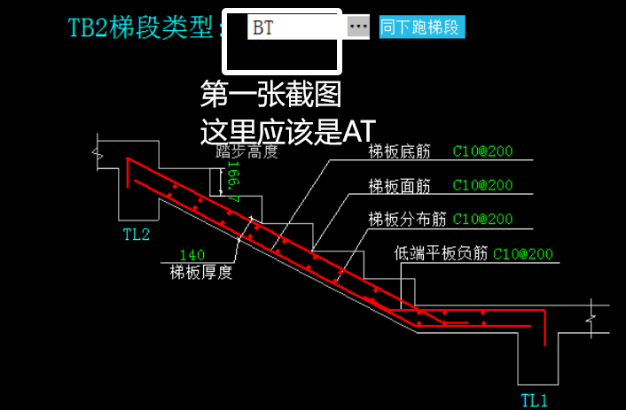 建筑行业快速问答平台-答疑解惑